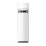کولر گازی ایستاده هایسنس AUF-36HT